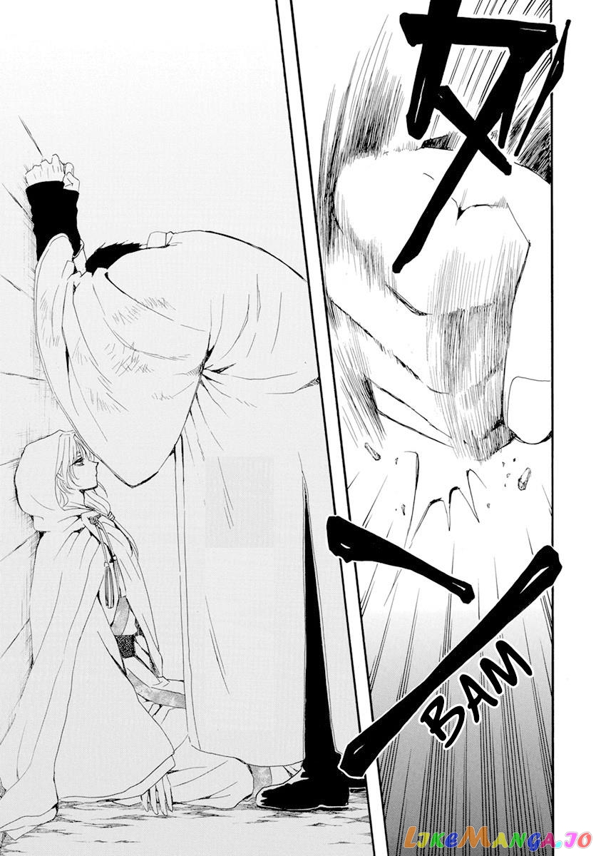 Akatsuki No Yona Chapter 243 image 21